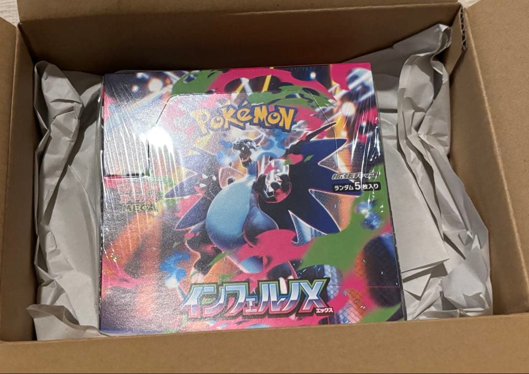 インフェルノX 1BOX シュリンク付き ポケモンセンター