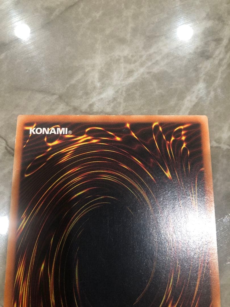 遊戯王　超魔導剣士ブラックパラディン レリーフ