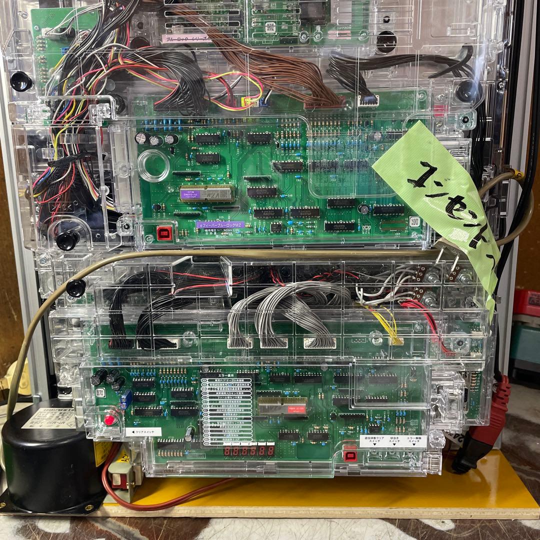 スマパチ　e彼女お借りします