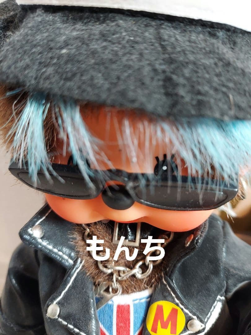 モンチッチ　パンク