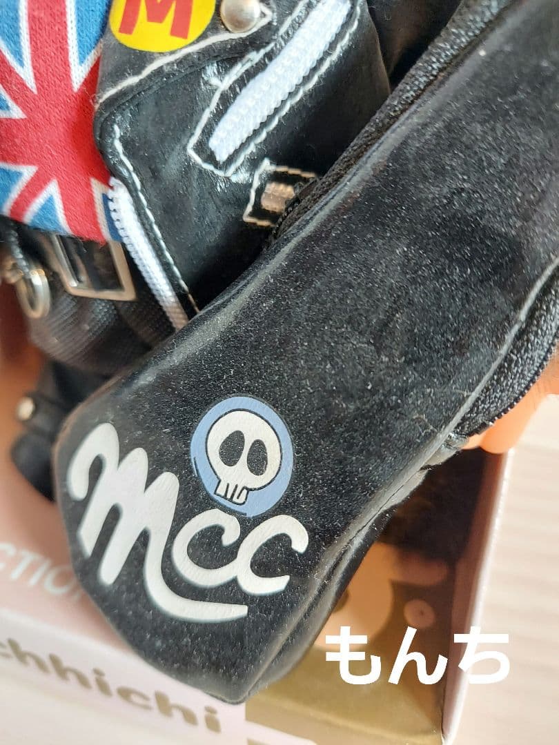 モンチッチ　パンク