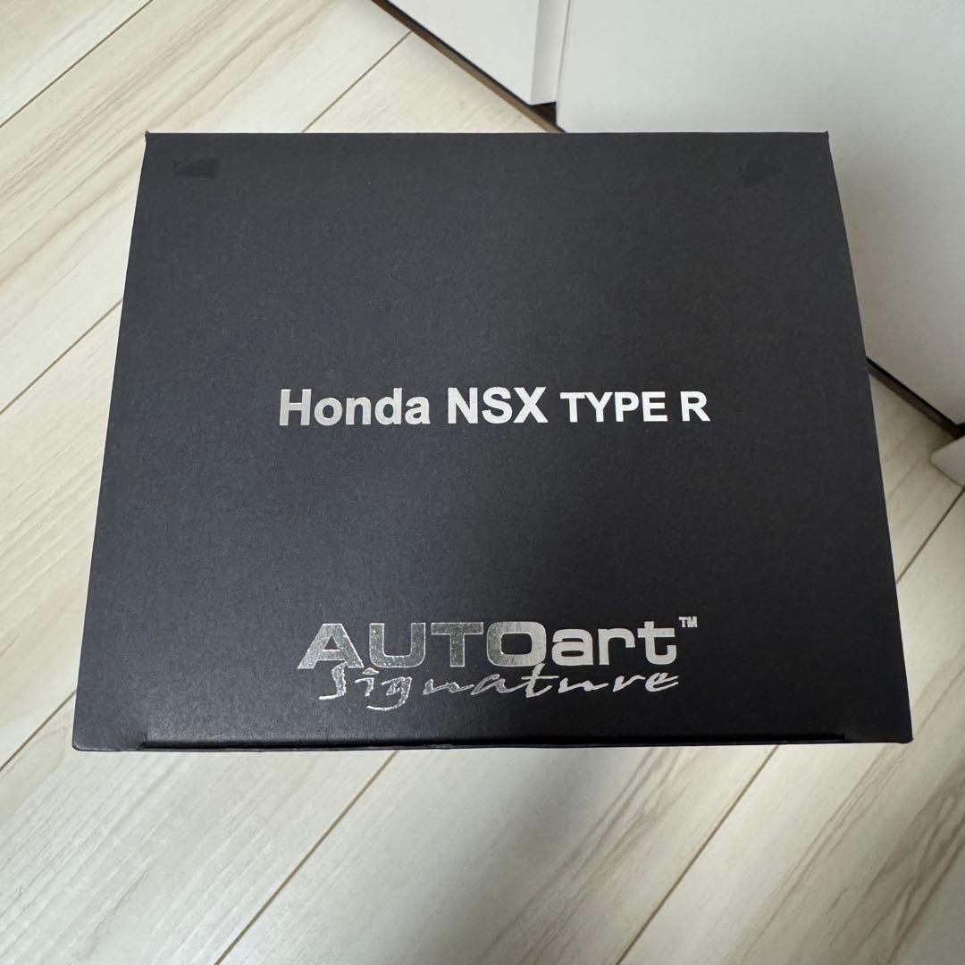 Autoart 1/18 ホンダ NSX タイプR インディイエロー