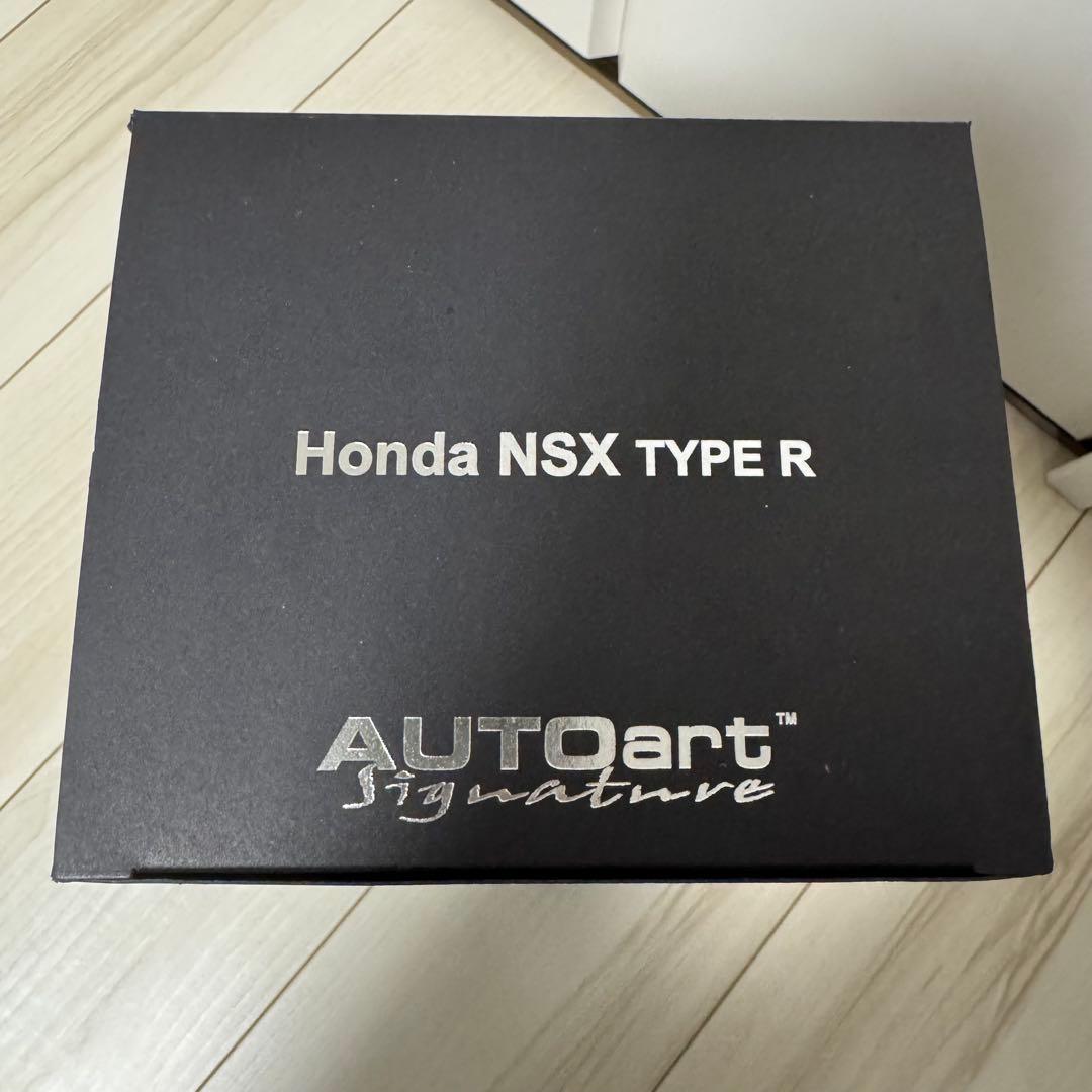 Autoart 1/18 ホンダ NSX タイプR インディイエロー