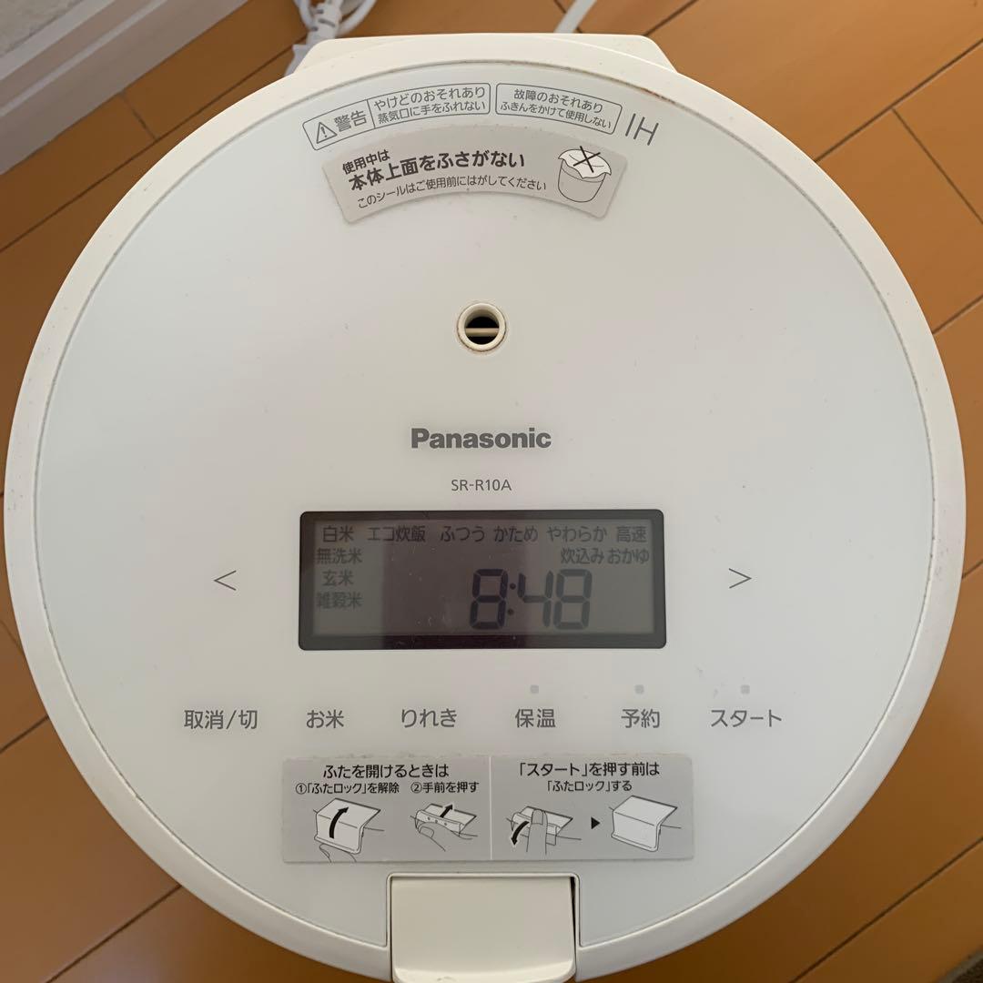 Panasonic SR-R10A 炊飯器 ホワイト - メルカリ