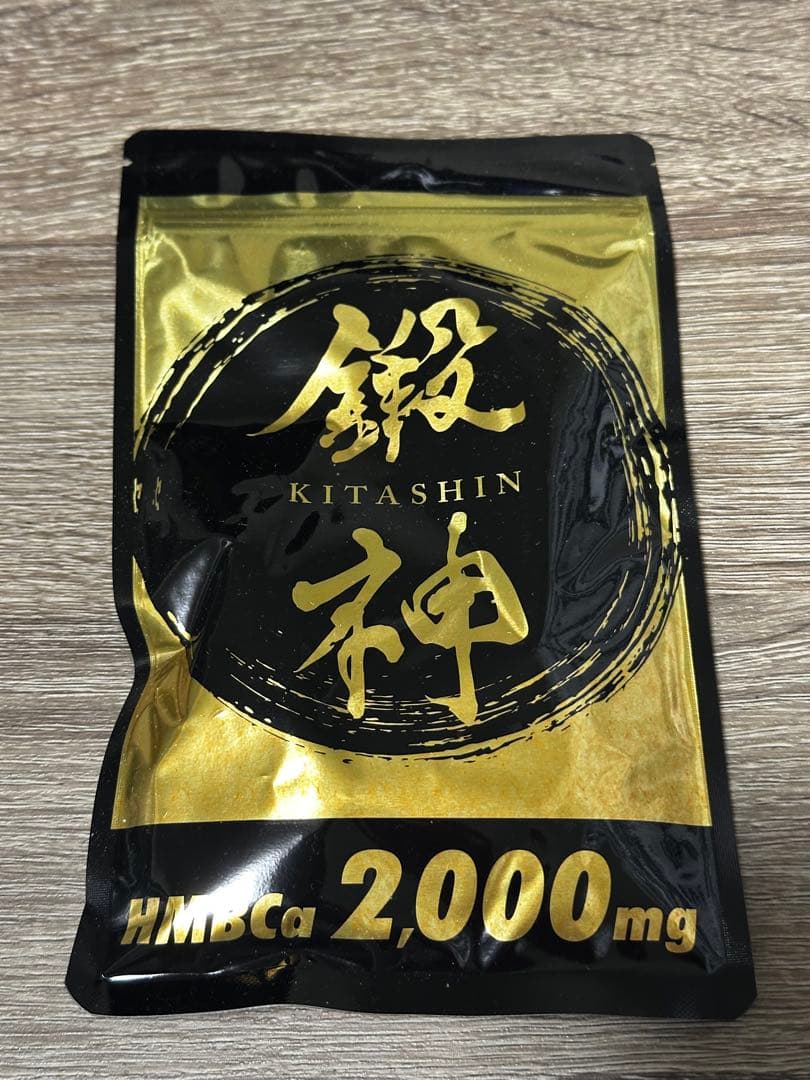 鍛神 HMBCa2000mg - メルカリ