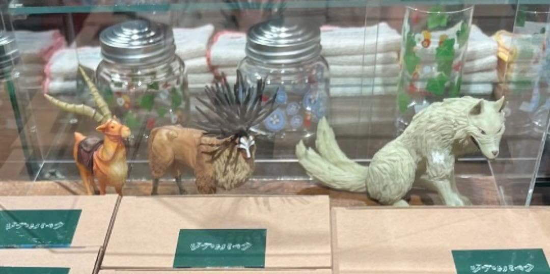 ジブリパーク限定 もののけ姫 モロ フィギュア 新品未開封 - メルカリ