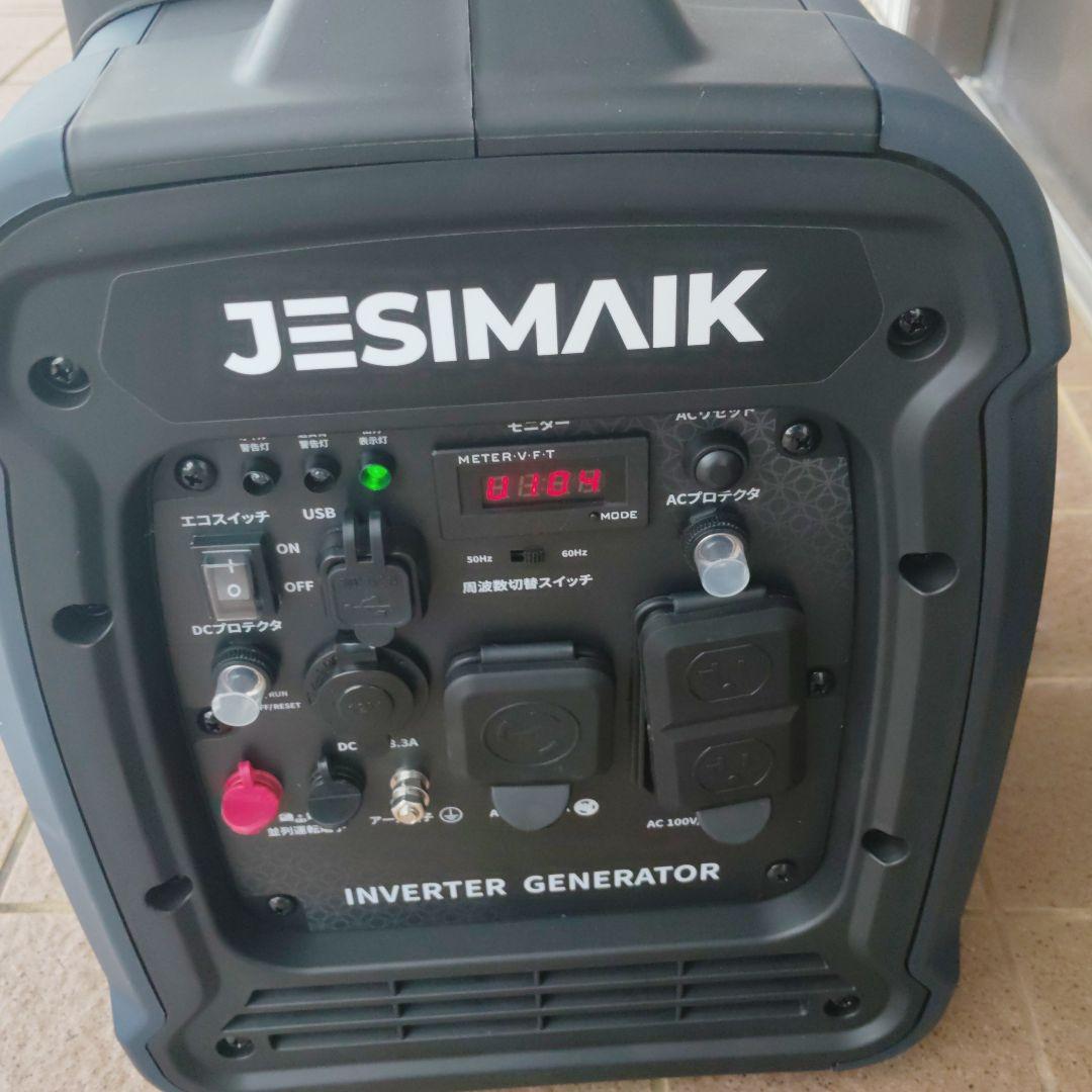 新品 ジエシマイク インバーター 発電機 JM3000Xi 3.2KVA 箱付き