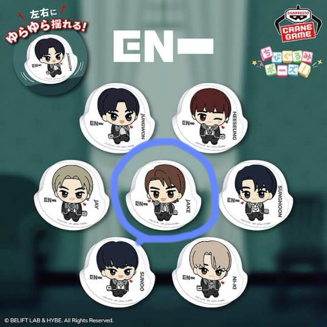 ENHYPEN アクリルブロック JAKE ジェイク - メルカリ