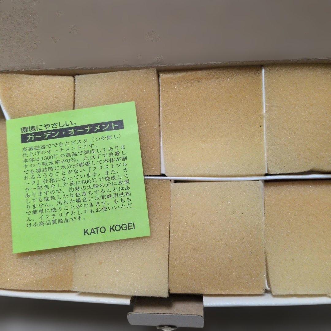 加藤工芸　白雪姫　ガーデンフィギュア　新品未使用　レア　廃盤品　ディズニー置き物