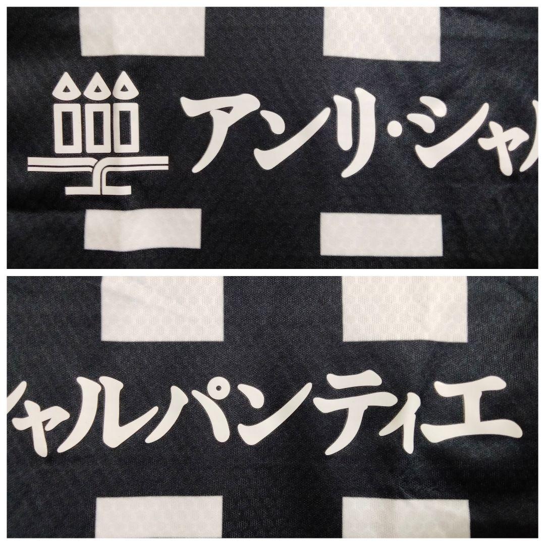 ヴィッセル神戸 イニエスタ 25周年オーセンティックユニフォーム 紙