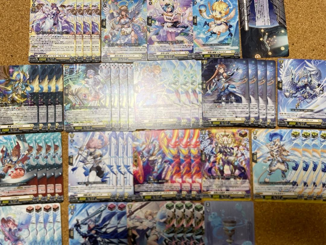 ヴァンガード マスターデッキ 明星エリカ リィエル＝アモルタ デッキ