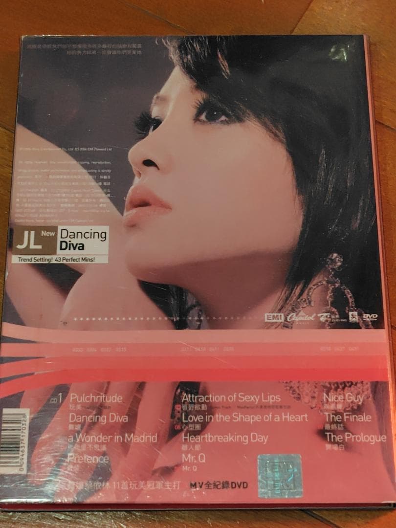 蔡依林（ジョリン・ツァイ）『舞娘 Dancing Diva （台湾盤）』CD他