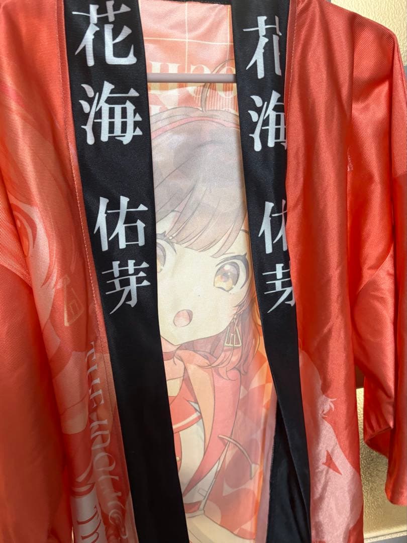 学マス 学園アイドルマスター 花海佑芽 法被 1stライブ