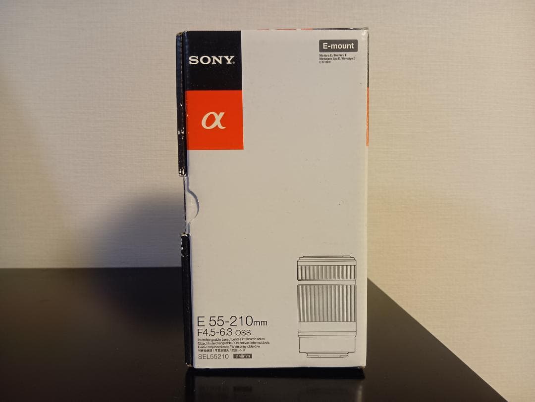 良品 SONY E 55-210mm F4.5-6.3 OSS SEL55210