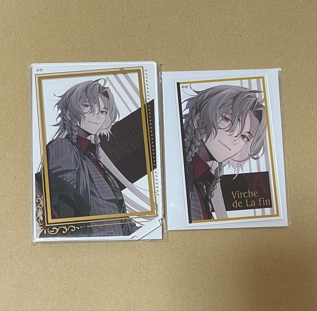 終ヴィル オトなつ アンクゥ 2点 - メルカリ