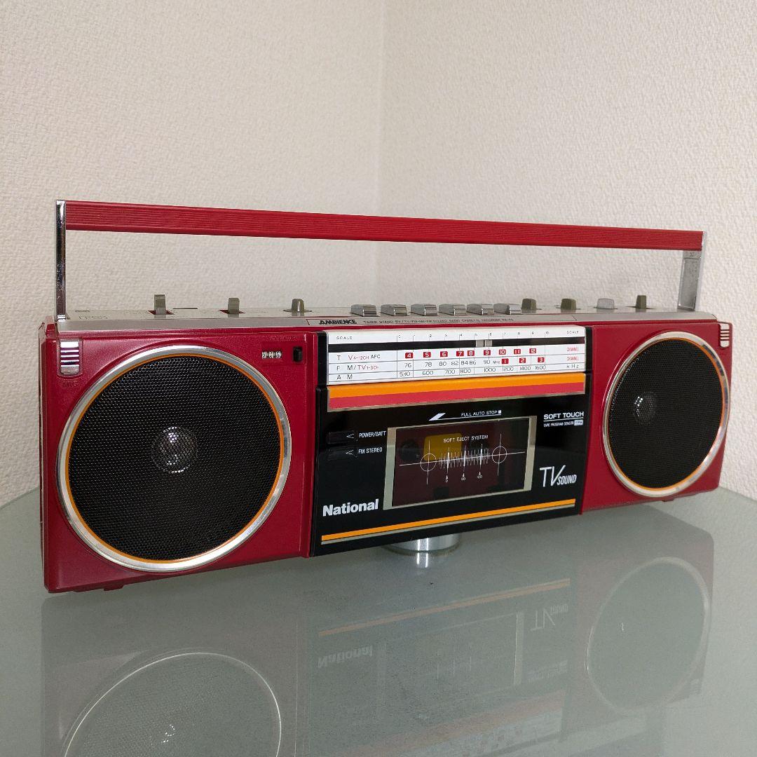 動作品】昭和レトロ National ナショナル RX-F5 ラジカセ - メルカリ