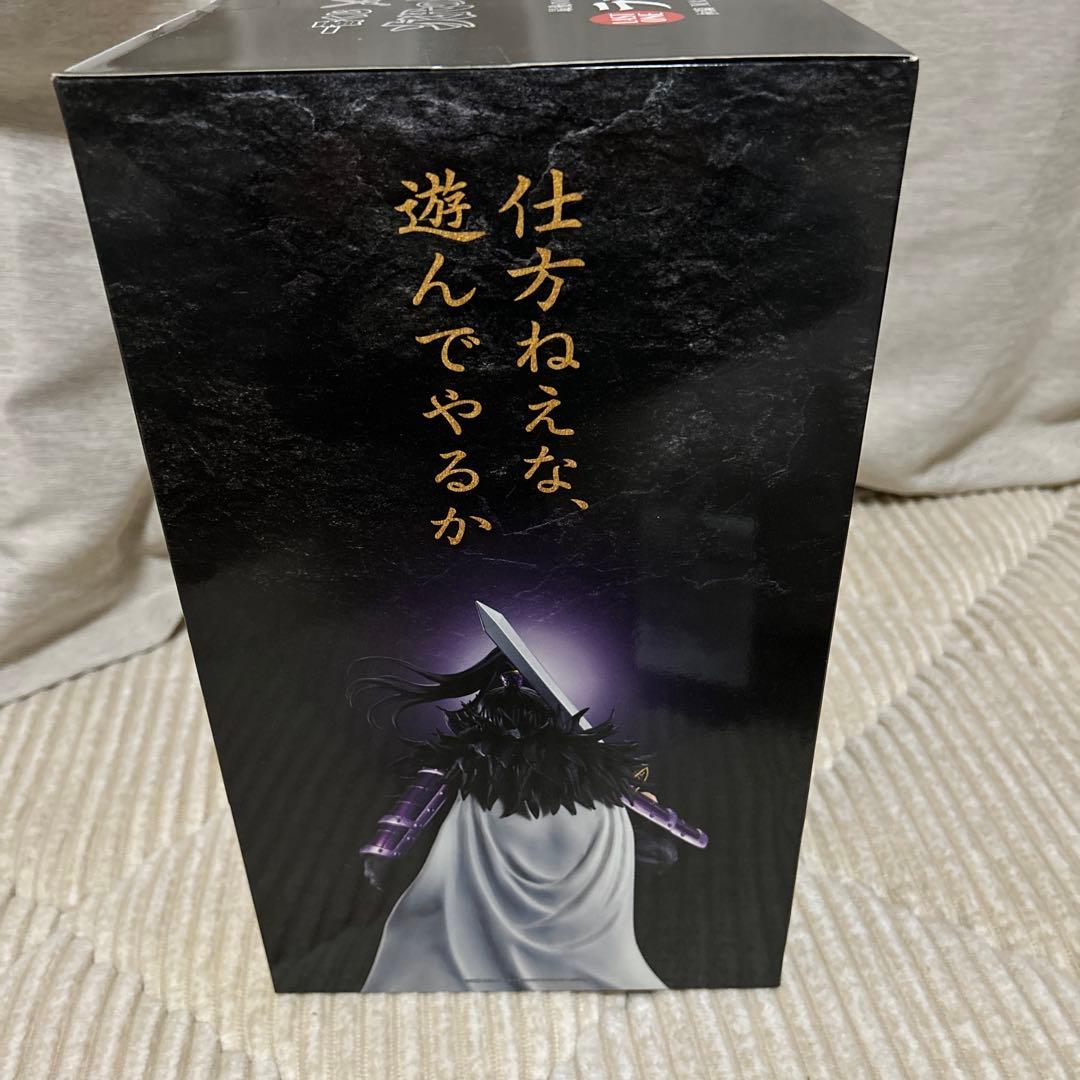 一番くじ キングダム MASTERLISE ラストワン賞 かんき