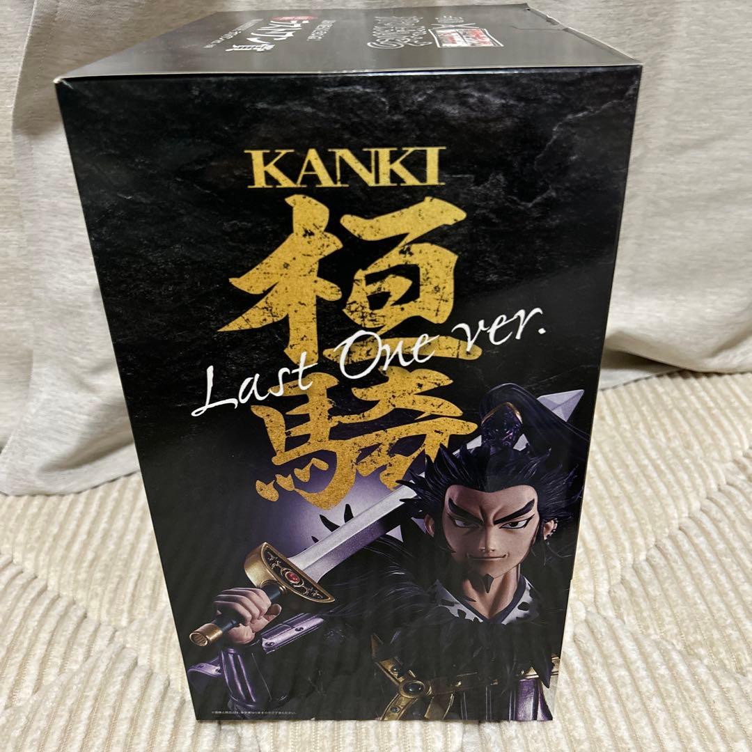 一番くじ キングダム MASTERLISE ラストワン賞 かんき