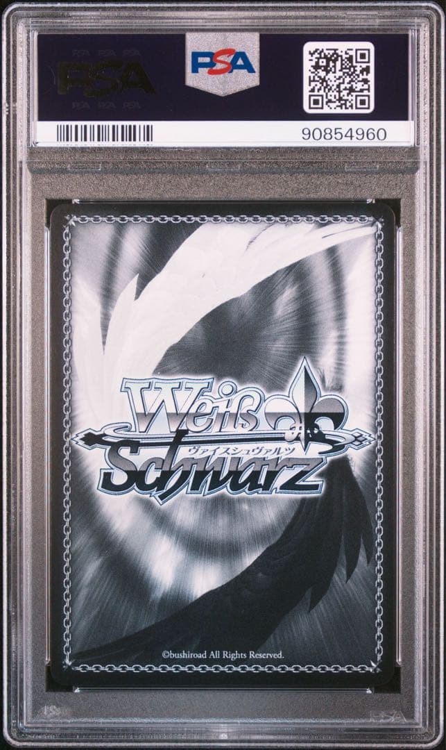 PSA10 ヴァイス シャニマス 鈴木羽那 SSP サイン アイドルマスター