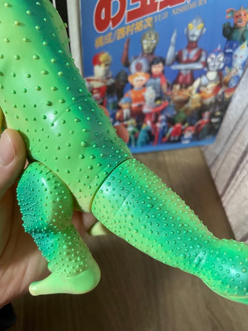 ブルマァク　ガマクジラ　美品　ソフビ　当時物　マルサン　マスダヤ　ウルトラマン