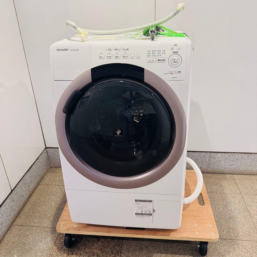 2025年製　SHARP ES-S7K ドラム式洗濯機 ES-S7K | 洗濯機：シャープ