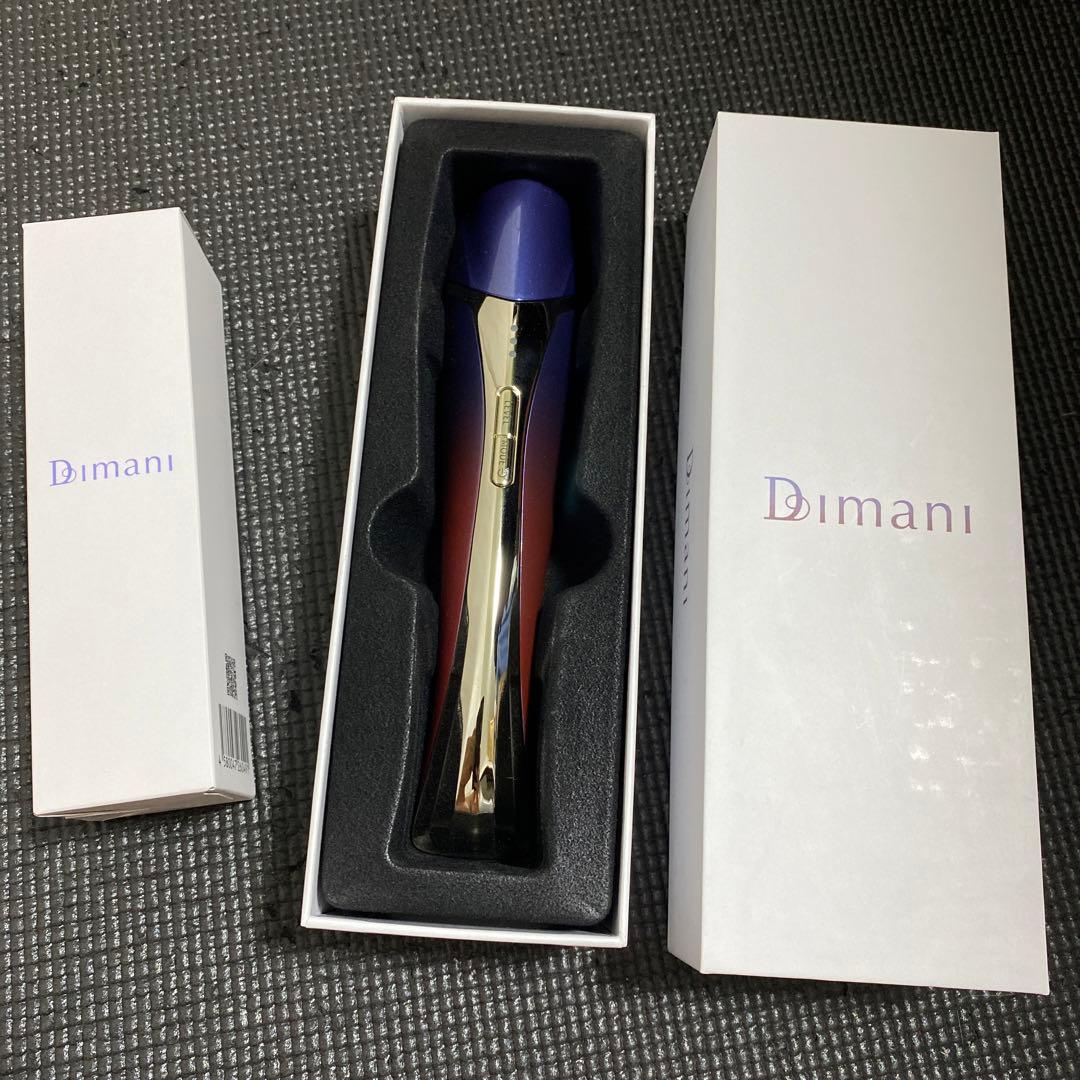 ディマーニDimani RF 美顔器