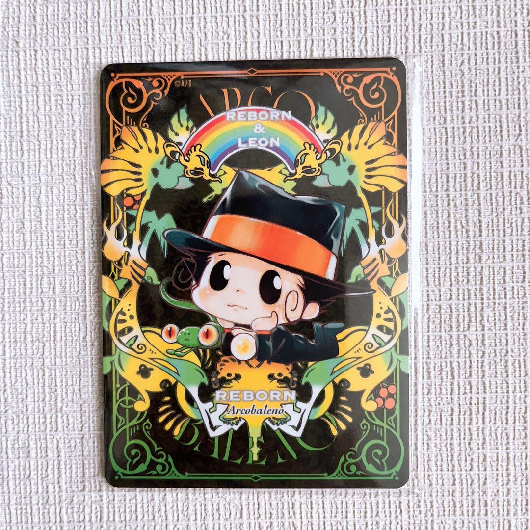 ジャンプフェスタ 2026リボーン マンガボドゲ ボードゲーム 特典付き