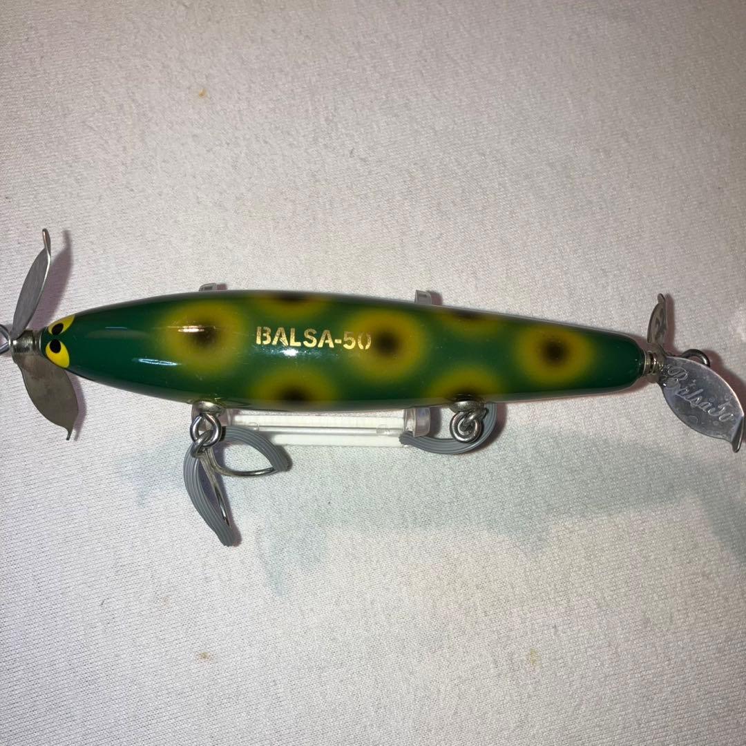 バルサ50 ホッツイートッツイー - メルカリ