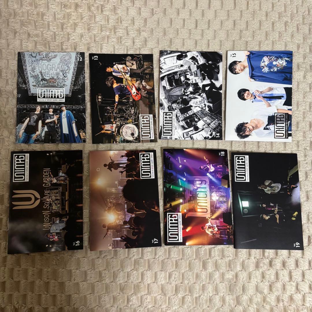 UNIMAG UNISON SQUARE GARDEN 会報 vol.4-31