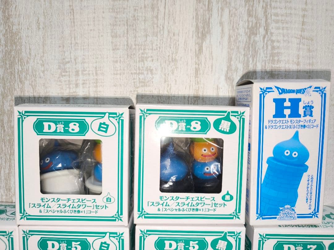 ドラゴンクエスト DQ フィギュア まとめ売り スクエアエニックス 鳥山明