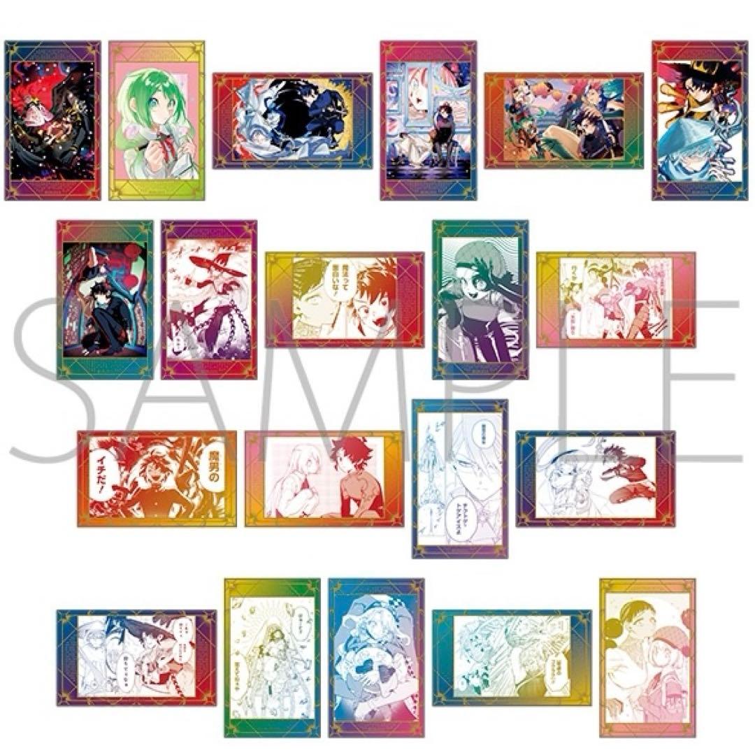 BOX 魔男のイチ クリアシート コレクション アニメイト 新品未開封