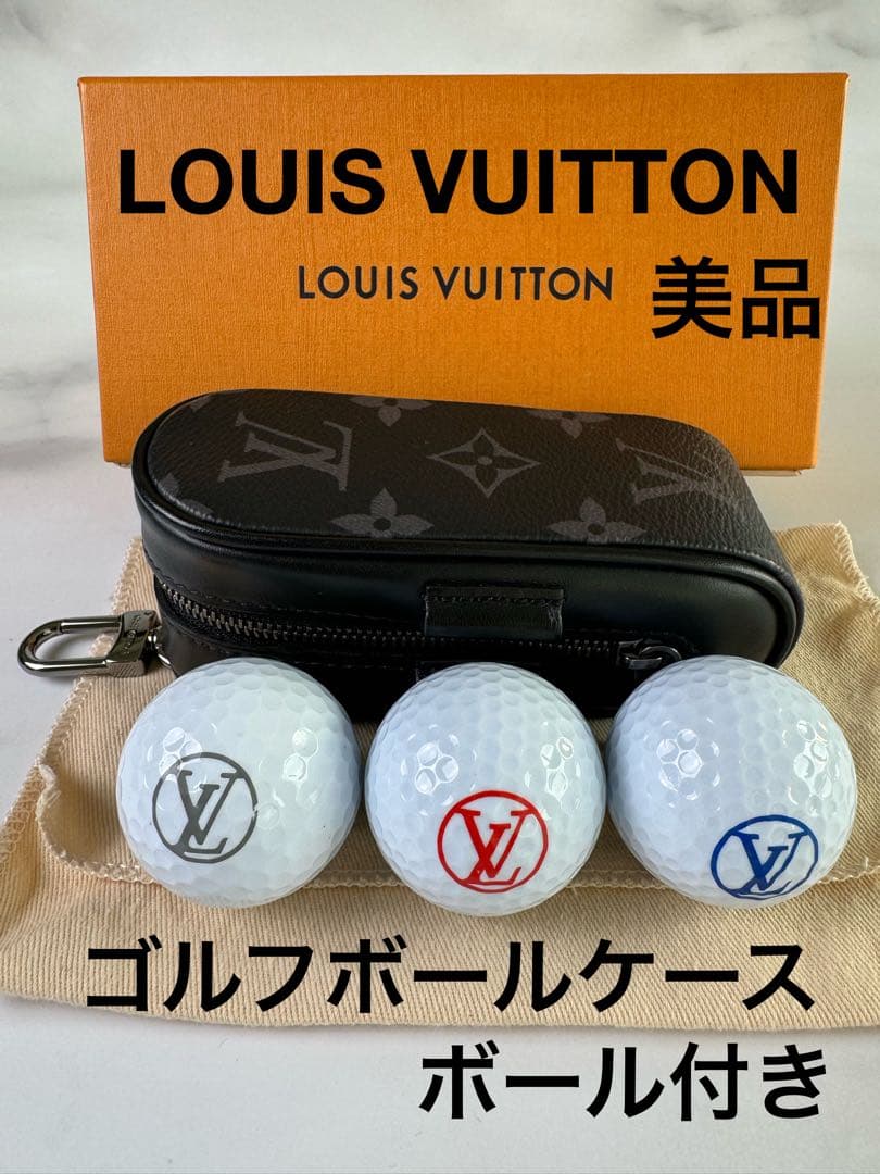 ルイヴィトン セット ゴルフ・アンドリュース ゴルフボール付き - メルカリ