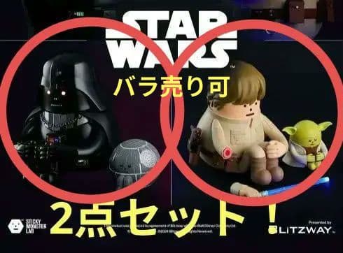 スティッキーモンスターラボ 2セット スター・ウォーズ - メルカリ