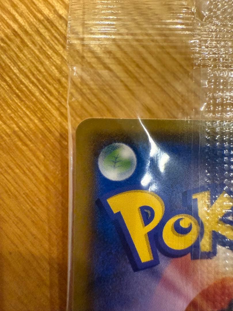 █ムンク展█限定非売品█未開封█ ムンクモクロー プロモ