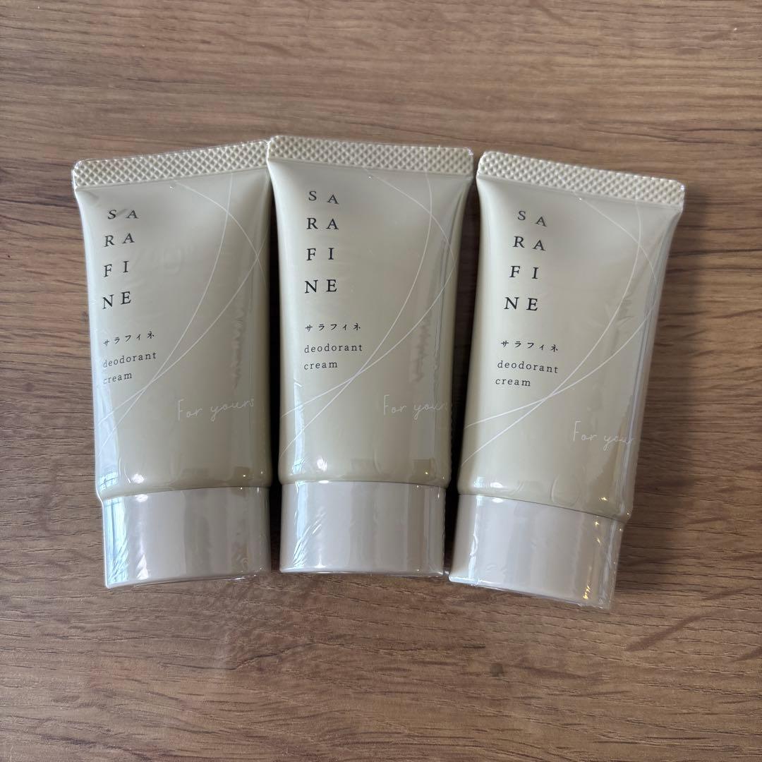 フロムココロ SARAFINE 25g×3本 わき汗・ワキガ対策／SARAFINE（サラフィネ）｜フロムココロ公式