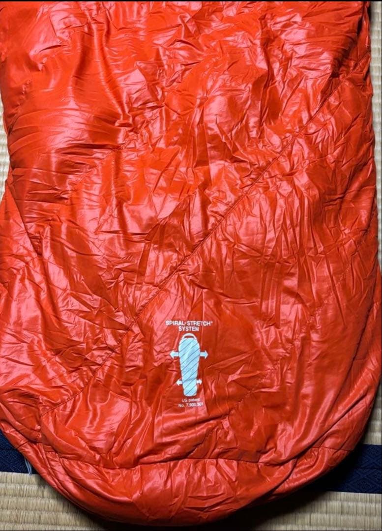 モンベル mont-bell アルパインダウンハガー650 #1 シュラフ 寝袋