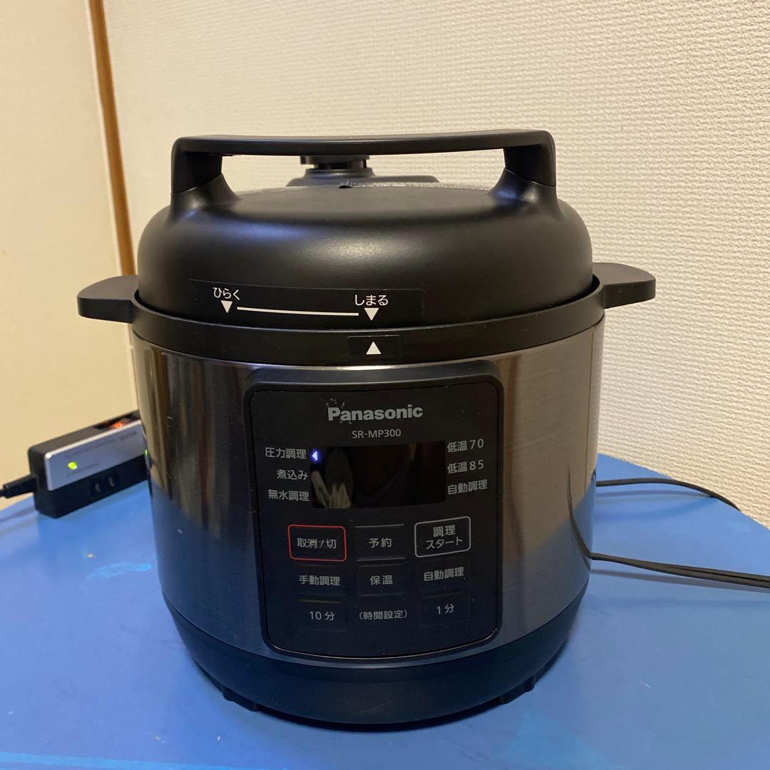 Panasonic 電気圧力鍋 SR-MP300 21年製 パナソニックから約10年ぶりの新電気圧力鍋--縦長ボディで扱いやすい