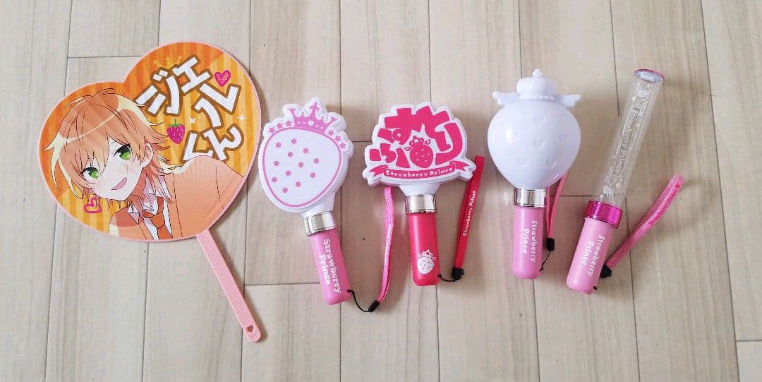 ジェルくんグッズまとめ売り