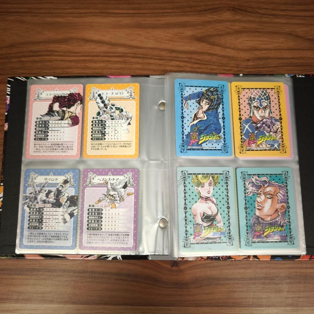 ジョジョの奇妙な25thメモリアルカードアルバムメモリアルカードフルコンプリート