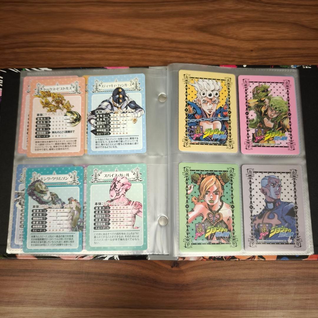 ジョジョの奇妙な25thメモリアルカードアルバムメモリアルカードフルコンプリート