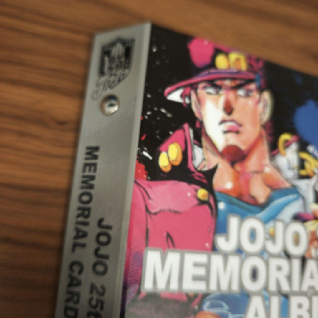 ジョジョの奇妙な25thメモリアルカードアルバムメモリアルカードフルコンプリート
