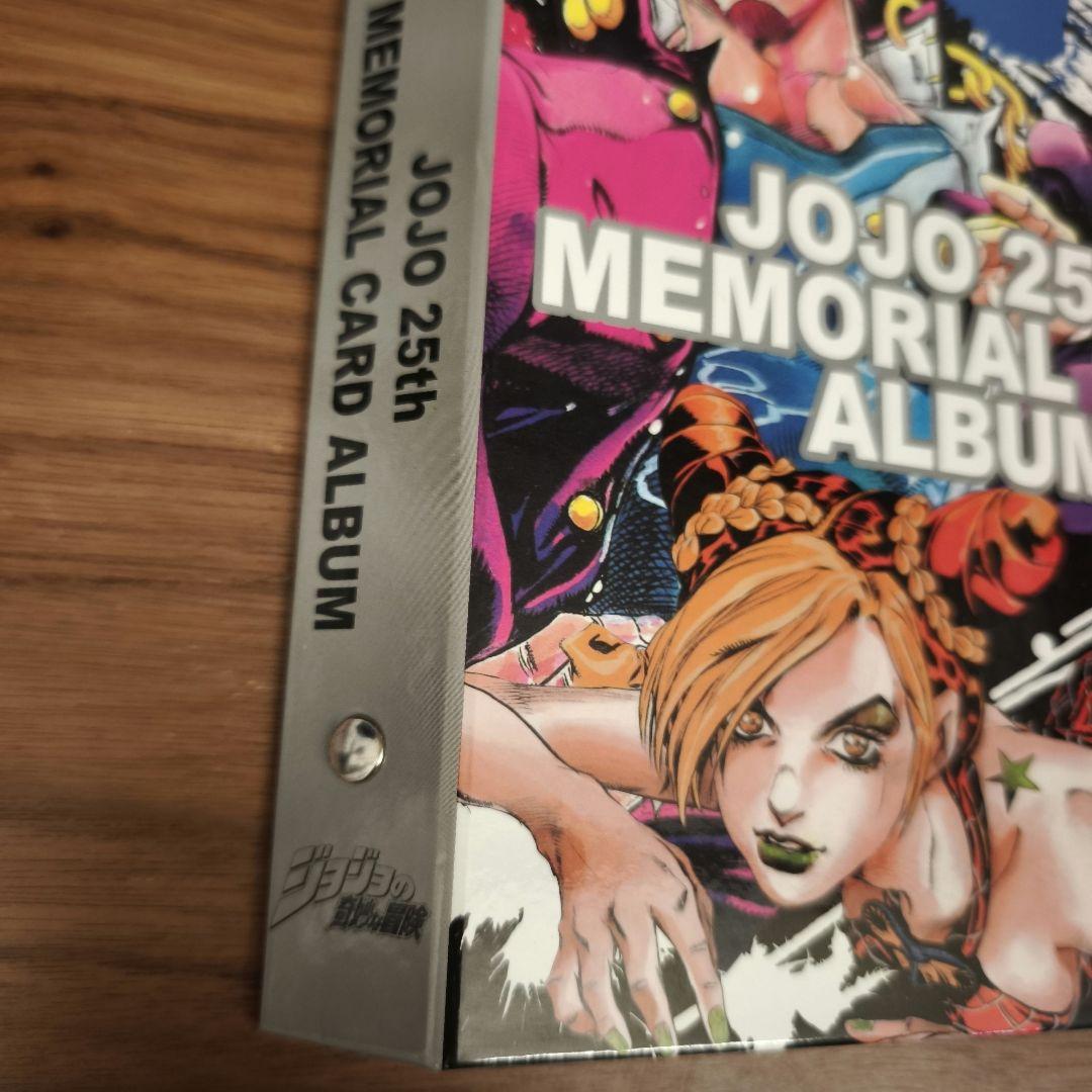 ジョジョの奇妙な25thメモリアルカードアルバムメモリアルカードフルコンプリート