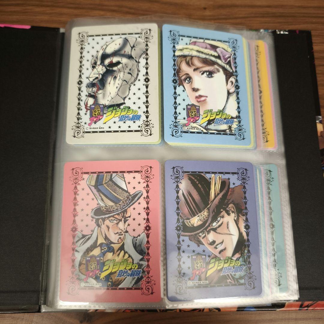 ジョジョの奇妙な25thメモリアルカードアルバムメモリアルカードフルコンプリート