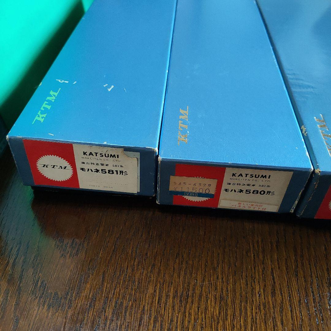 カツミ模型店HOゲージ　581系電車中間車4両セット