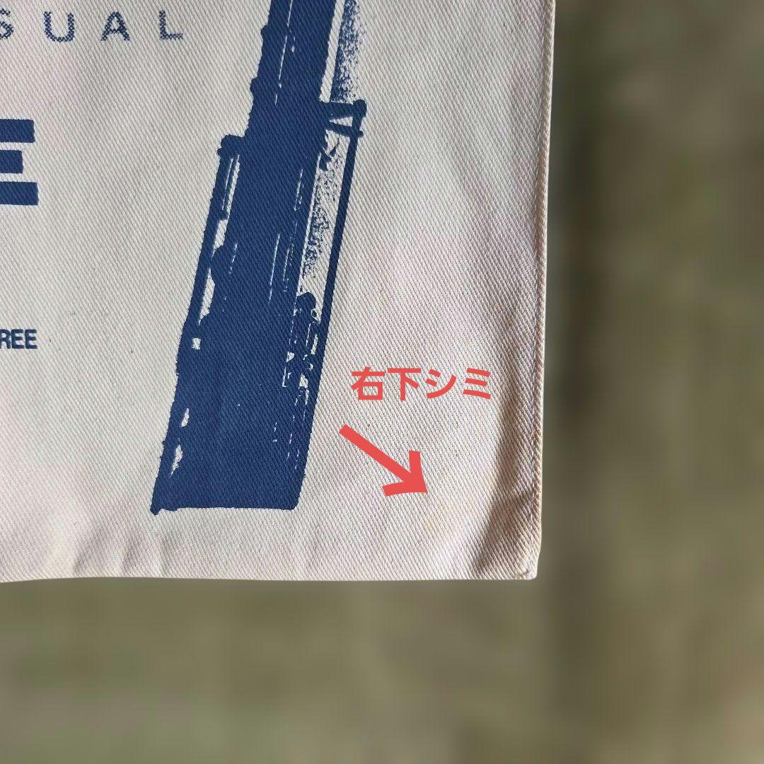 パイオニア　LDC ブルーノート バッグ 販促限定品