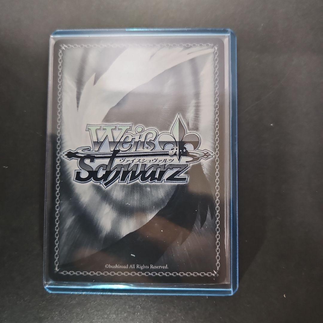 SP ハイテンション傍若無人エクスプレス ハルヒ サイン いとうのいぢ