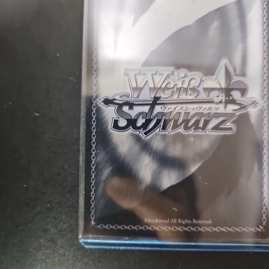 SP ハイテンション傍若無人エクスプレス ハルヒ サイン いとうのいぢ