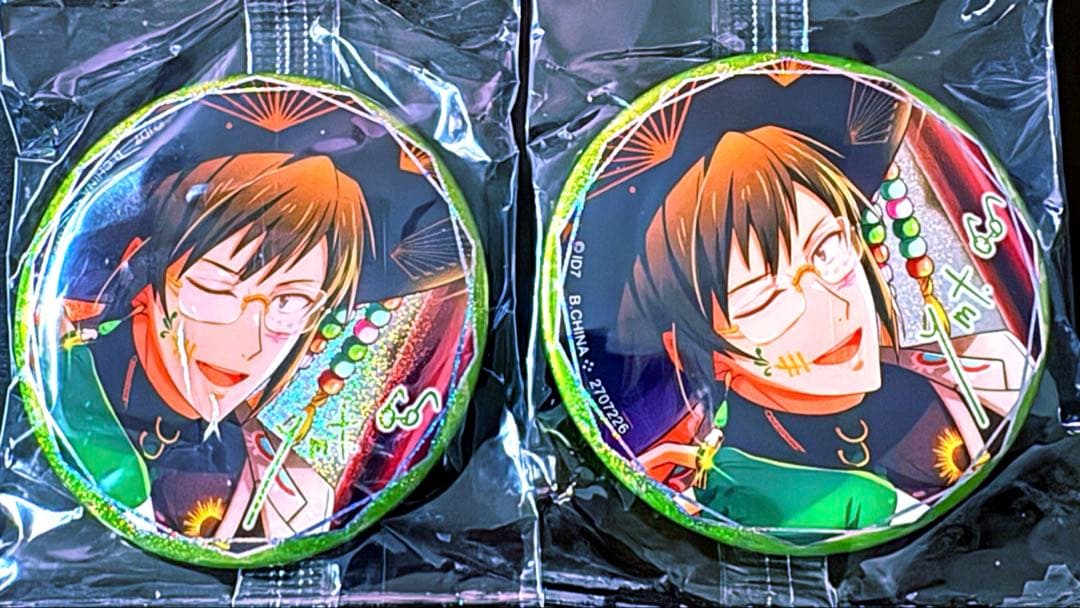 アイドリッシュセブン 缶バッジ 二階堂大和 - メルカリ