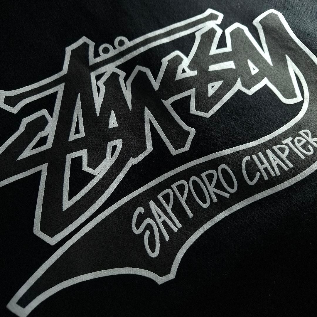極美品/希少】STUSSY 札幌 フルジップ パーカー 黒 L - メルカリ