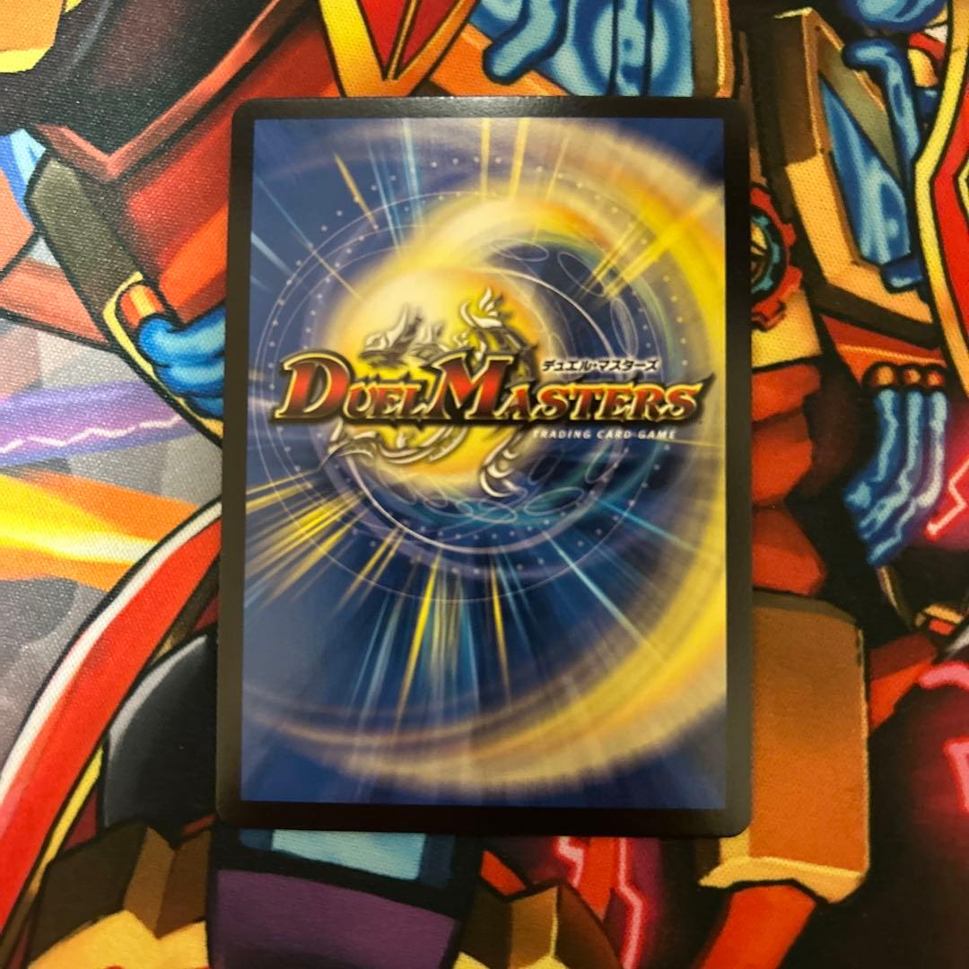 絶望と反魂と滅殺の決断　パーフェクトダークネス　金トレジャー　ローダー付き